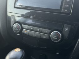 
										2016 Nissan X-Trail full									