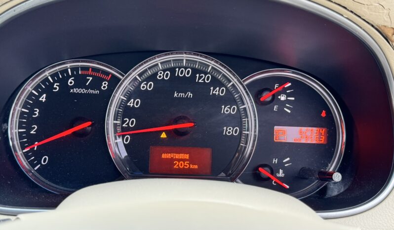 
								2008 Nissan Teana full									