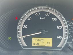 
										2014 Mitsubishi EK Space full									