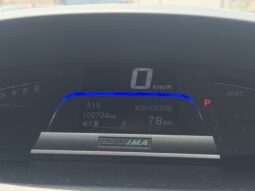 
										2012 Freed Hybrid full									