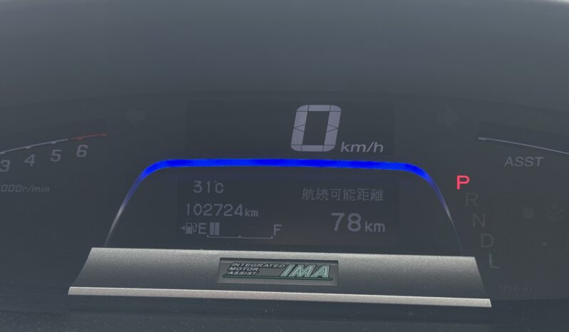 
								2012 Freed Hybrid full									