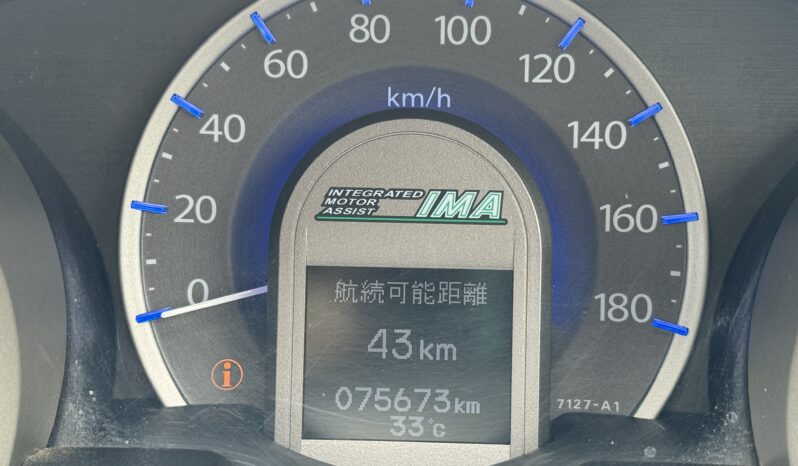 
								2011 Fit Hybrid full									