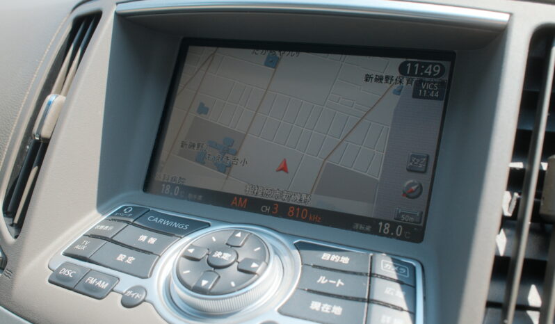 
								2007 Nissan Skyline full									