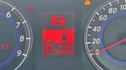 
										2008 Nissan Skyline full									