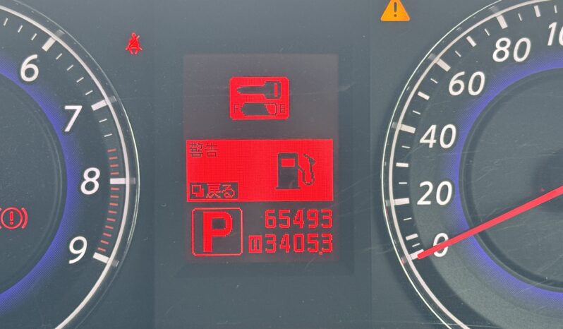 
								2008 Nissan Skyline full									