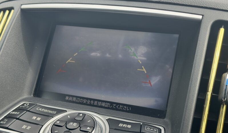 
								2008 Nissan Skyline full									