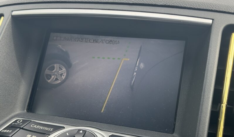 
								2008 Nissan Skyline full									