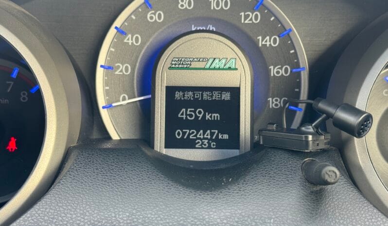 
2012 Honda Fit Hybrid 10th Anniversary full									