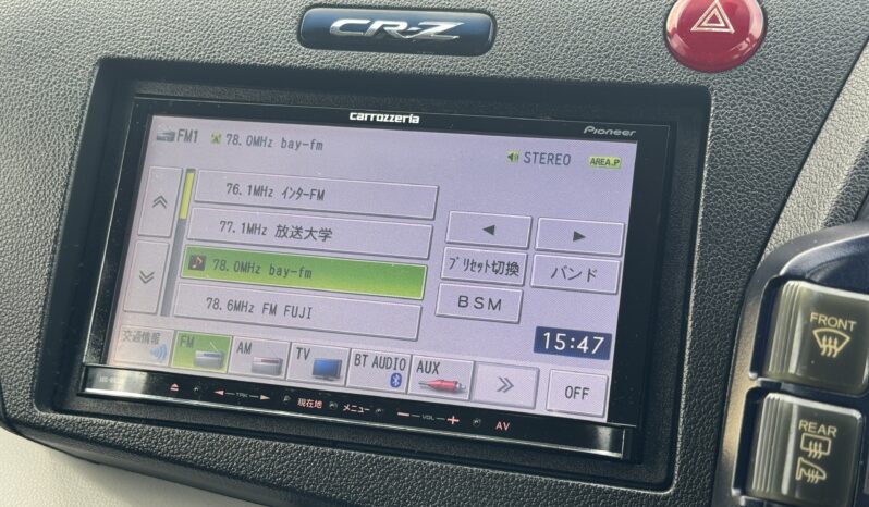 
								2011 Honda CR-Z full									