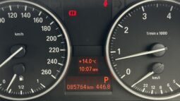 
										2012 BMW X1 full									