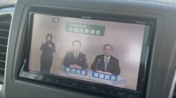 
2013 Suzuki Spacia full									