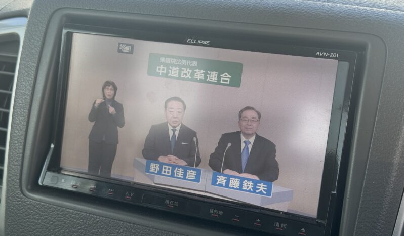 
2013 Suzuki Spacia full									