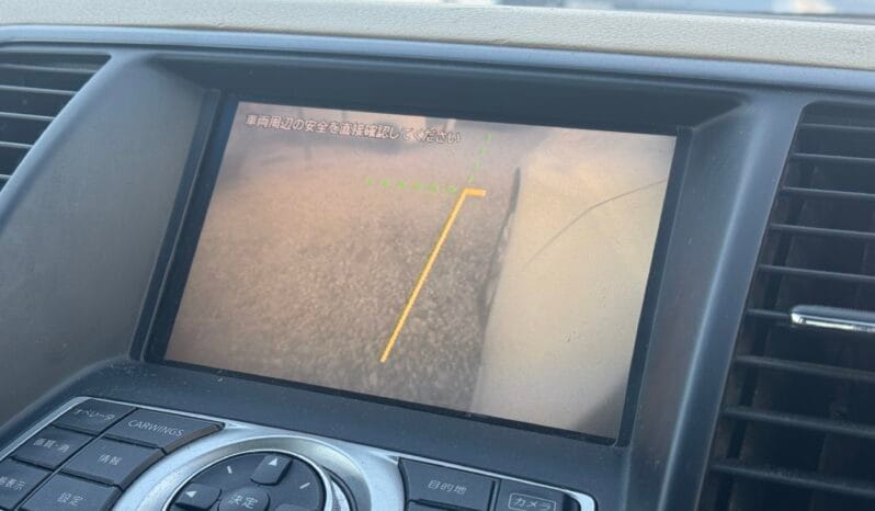 
2008 Nissan Teana 250XL full									