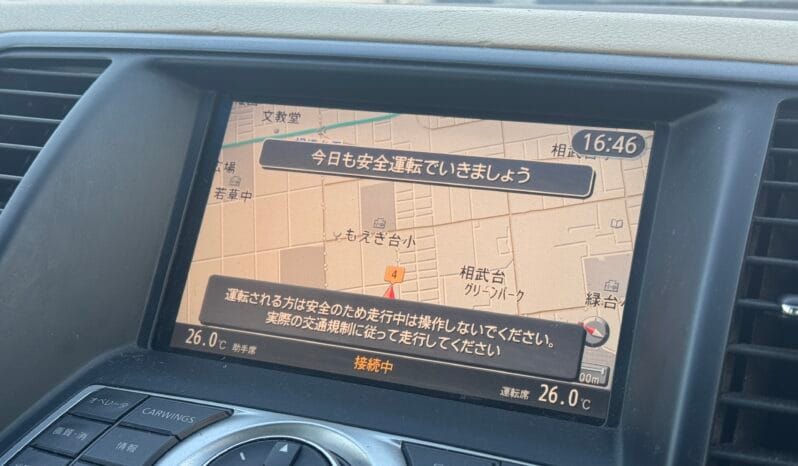 
2008 Nissan Teana 250XL full									