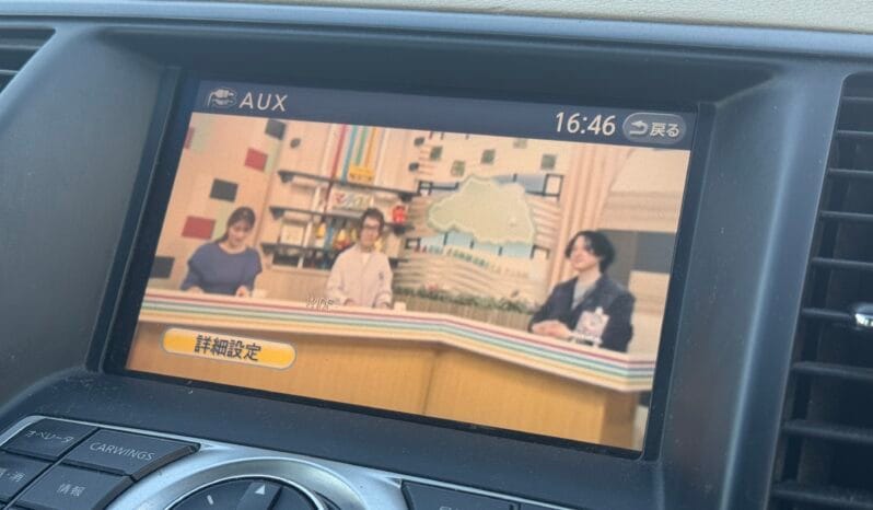 
2008 Nissan Teana 250XL full									