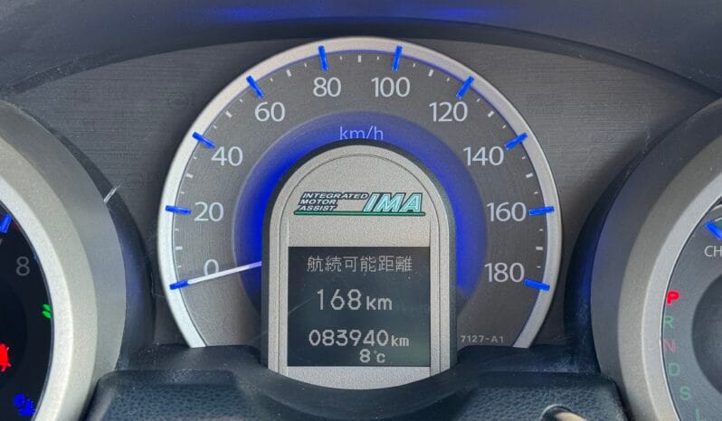 
2010 Honda Fit Hybrid full									