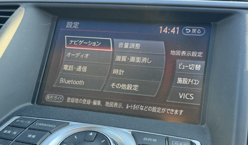 
2009 Nissan Teana 250XV full									